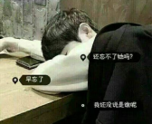 非主流头像男生带字伤感,字里行间流露出青春的哀愁
