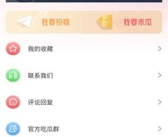 51fun吃瓜网入口,带你走进娱乐圈的幕后风云
