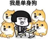 超级搞笑的荤笑话,超级搞笑荤笑话大盘点