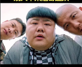 搞笑爆笑视频,盘点全网最搞笑爆笑视频集锦