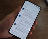 高清壁纸全面屏手机 真人,高清全面屏手机壁纸精选集