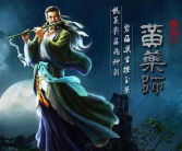 游戏角色名字 古风优雅,古风优雅游戏角色名字精选