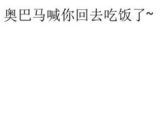 qq个性签名搞笑,精选QQ搞笑个性签名集锦