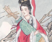 四大美女王昭君,四大美女中的和平使者
