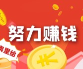 2024第20241003期《甘美恋爱》郭德纲于谦-综艺-高清完备正版视频正在线观察-优酷焦作车辆违章盘查-德云社郭德纲于谦相声专场长沙站