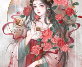 惊艳的古风美人绘画,AI赋能下的古风美人绘画艺术新篇章