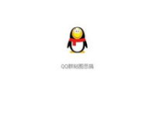 qq恶搞软件大全,趣味整蛊与安全风险并存