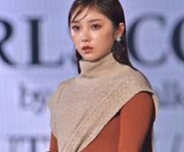 1997巴黎时装透露服装,重塑时尚里程碑