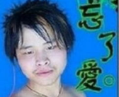 葬爱句子非主流繁体,探寻青春记忆中的独特印记