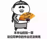 搞笑段子100篇,笑料横飞，欢乐无限