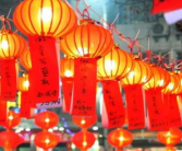 灯谜大全100首