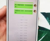 有趣网名 微信昵称,昵称背后的个性魅力