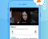 今天免费视频在线观看,免费视频在线观看平台大盘点