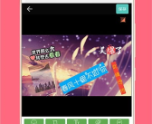 免费制作gif无水印,轻松掌握的实用技巧与工具推荐