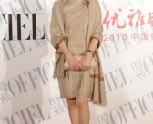 女性黑色丝袜高级日常搭配