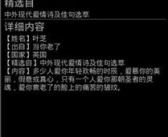 幽默短信5000条,5000条幽默短信集锦