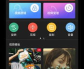 成品短视频软件网站大全苹果版,盘点热门成品短视频软件精选