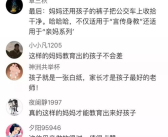 最近发生的新闻,潮玩市场风云再起