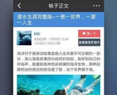 5xsq社区免费观看,免费畅享海量高清影视资源