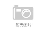 高效诊断个股涨跌早明白及万家协和增加混杂C(016954OF)基金净值-估值-行情走势-手机东方资产财经宗派供应专业的财经、股票、基金资讯及数据，指南针28年独一免费版股民必备专业级炒股软件